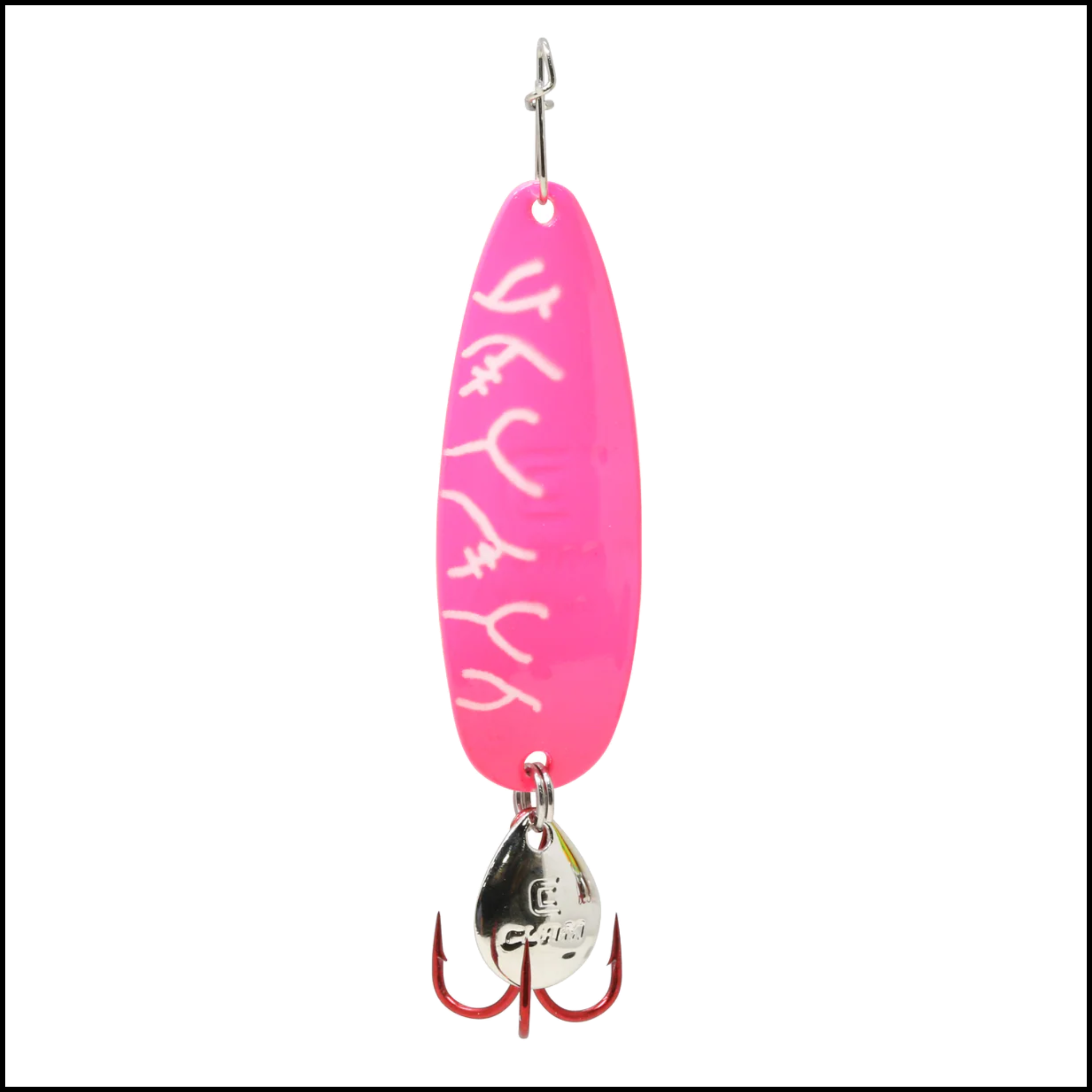 Clam Ribbon Leech Flutter Spoon